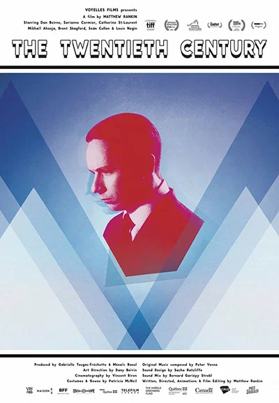 Постер: 20-й век